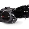 Mootor 1P56FMJ-2E10 150cc, kickstarter, manual, pealt sidur