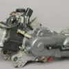 Mootori komplekt pikk 835mm, Trummelpidur tagumine - GY6 125ccm 152QMI