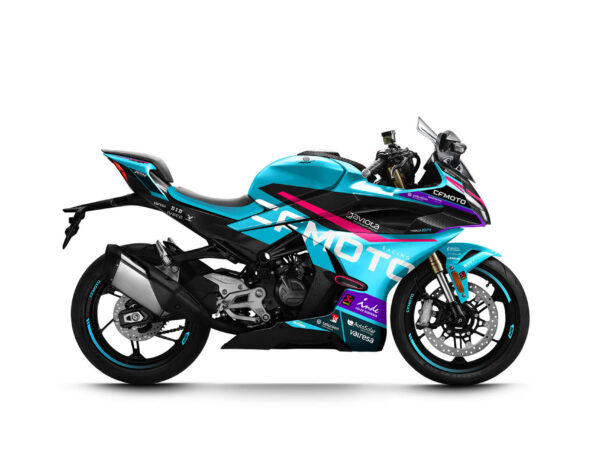 CFMOTO 450SR | mootorratas