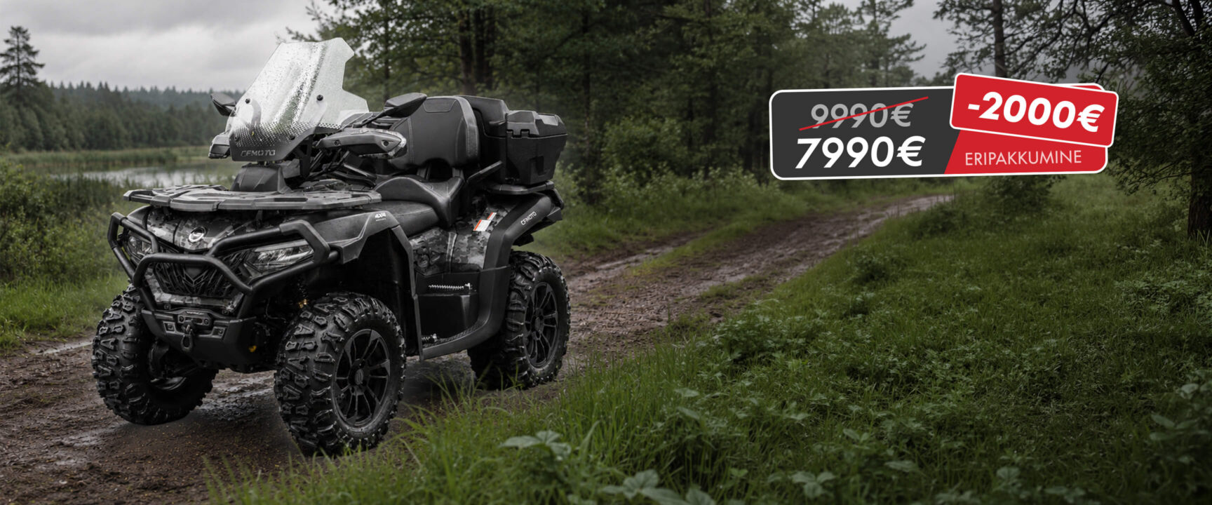 CFMOTO CFORCE 625 Touring Overland ATV